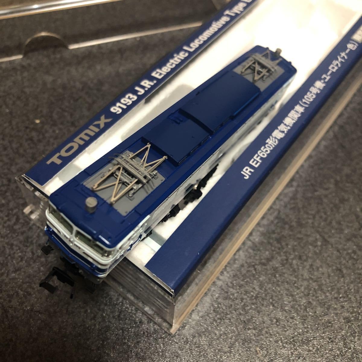 9193 EF65形電気機関車(105号機・ユーロライナー色) Amazon | TOMIX Nゲージ 9193 EF65-0 (105号機・ユーロライナー